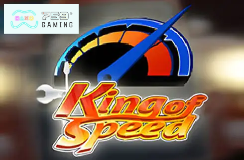 King of Speed